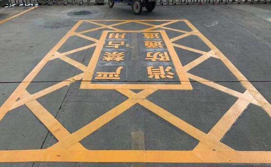江蘇徐州消防通道地面劃線該誰(shuí)畫(huà)？